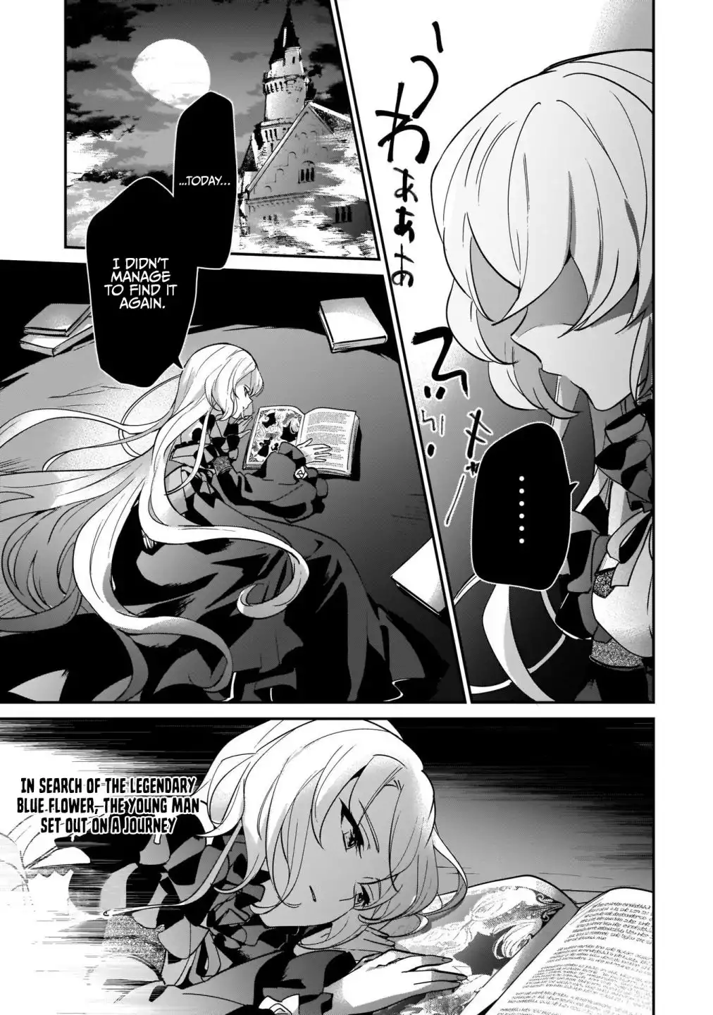 Yuusha Shoukan ni Makikomareta kedo, Isekai wa Heiwa deshita Chapter 16 18